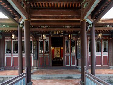 Lin Family Mansion & Gardens